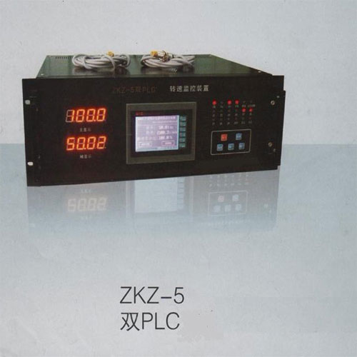 Thiết bị giám sát tốc độ ZKZ-5